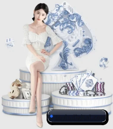 系统革新